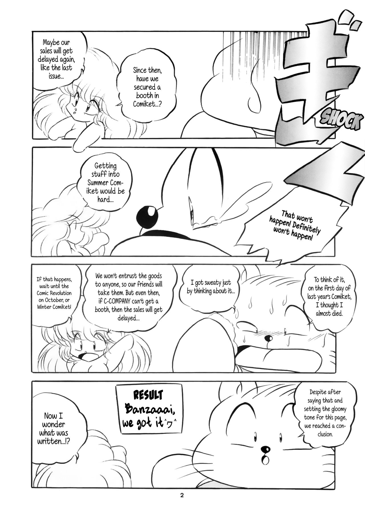 C-COMPANY SPECIAL STAGE 16 page 3 full