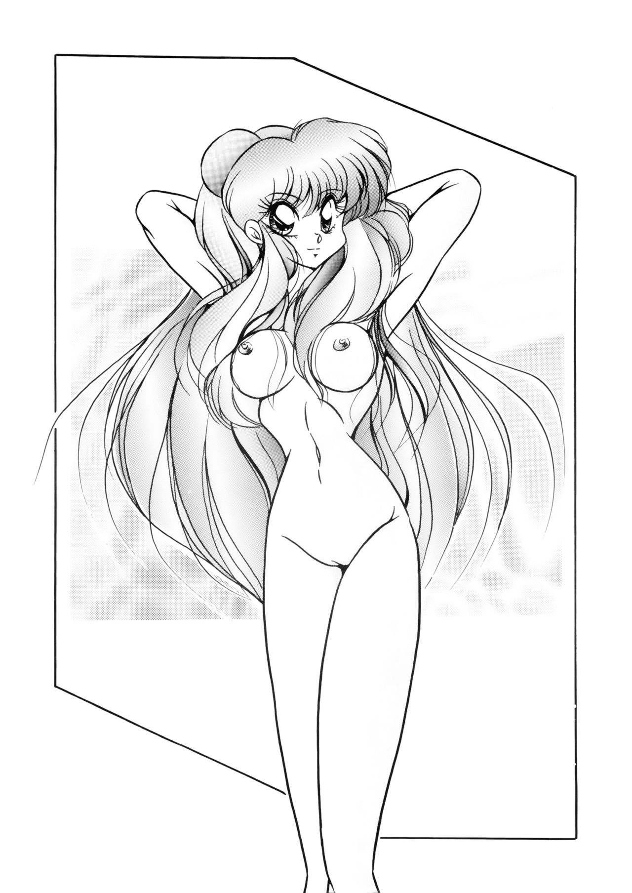 C-COMPANY SPECIAL STAGE 16 page 4 full