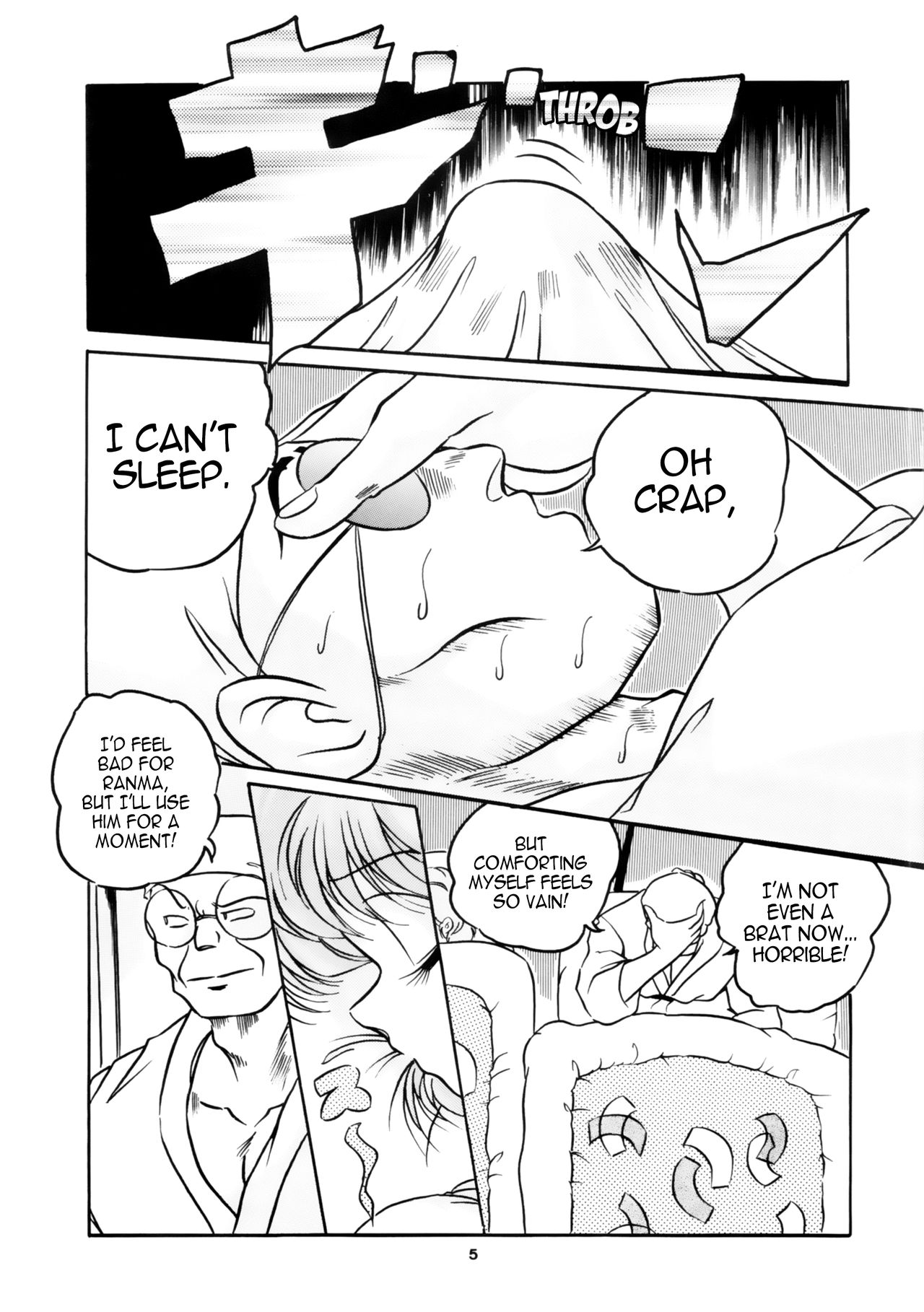 C-COMPANY SPECIAL STAGE 16 page 6 full