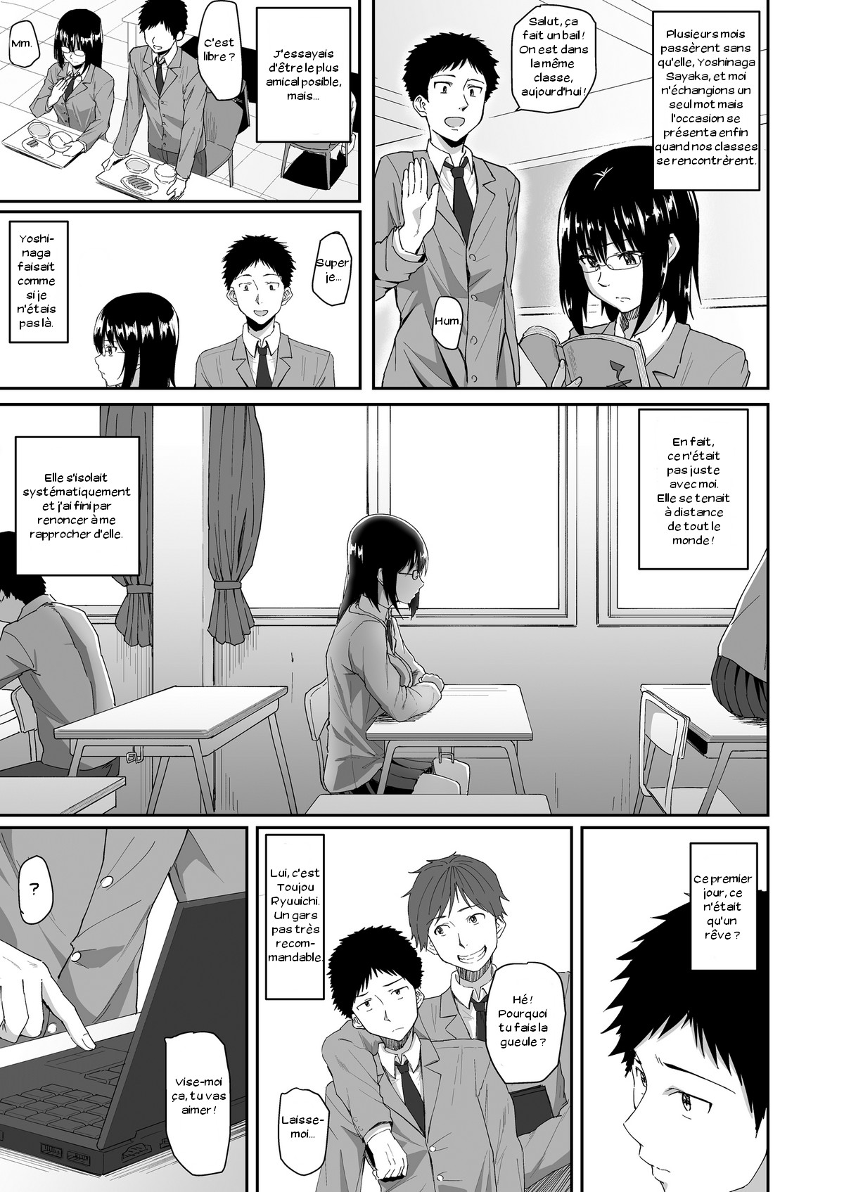 Hito o Omou Wa page 4 full