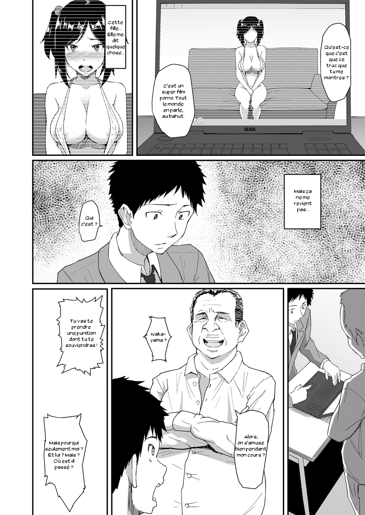 Hito o Omou Wa page 5 full
