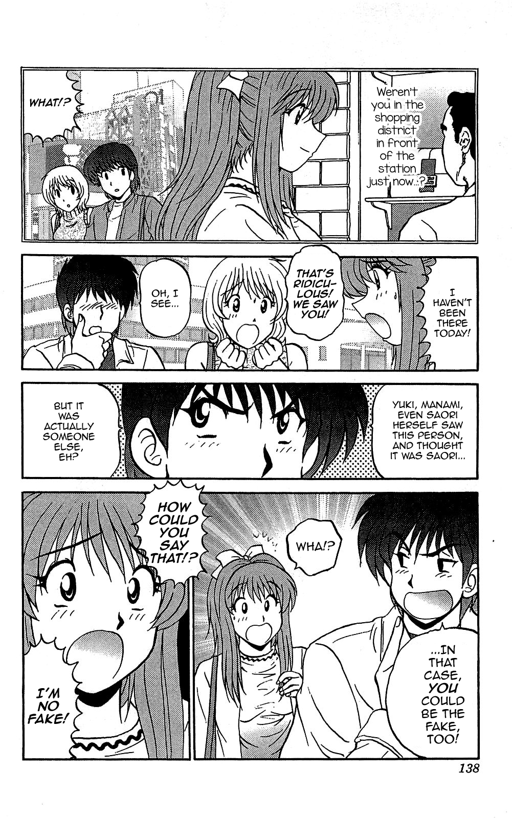 Last Make - Saori ga Ippai? page 6 full
