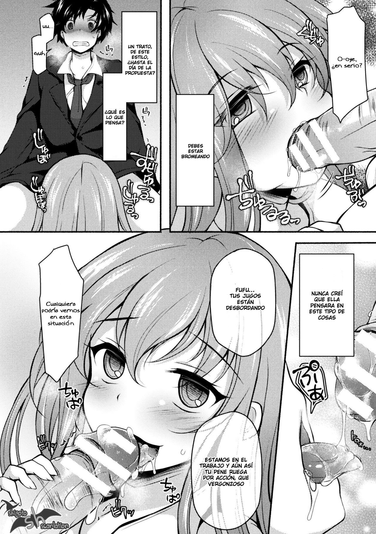 NTRiage ~Ai o Chikau... Hazu deshita~ page 10 full