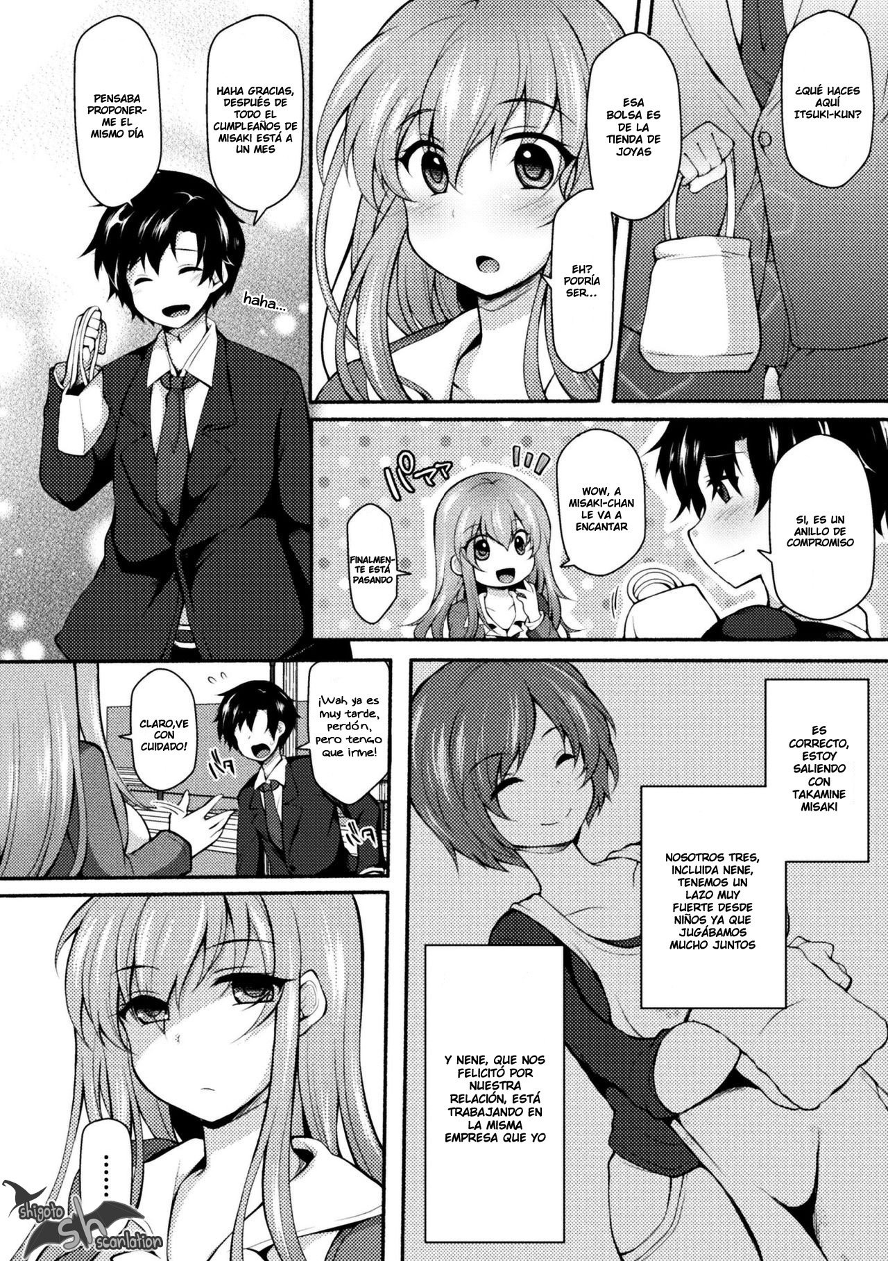NTRiage ~Ai o Chikau... Hazu deshita~ page 2 full