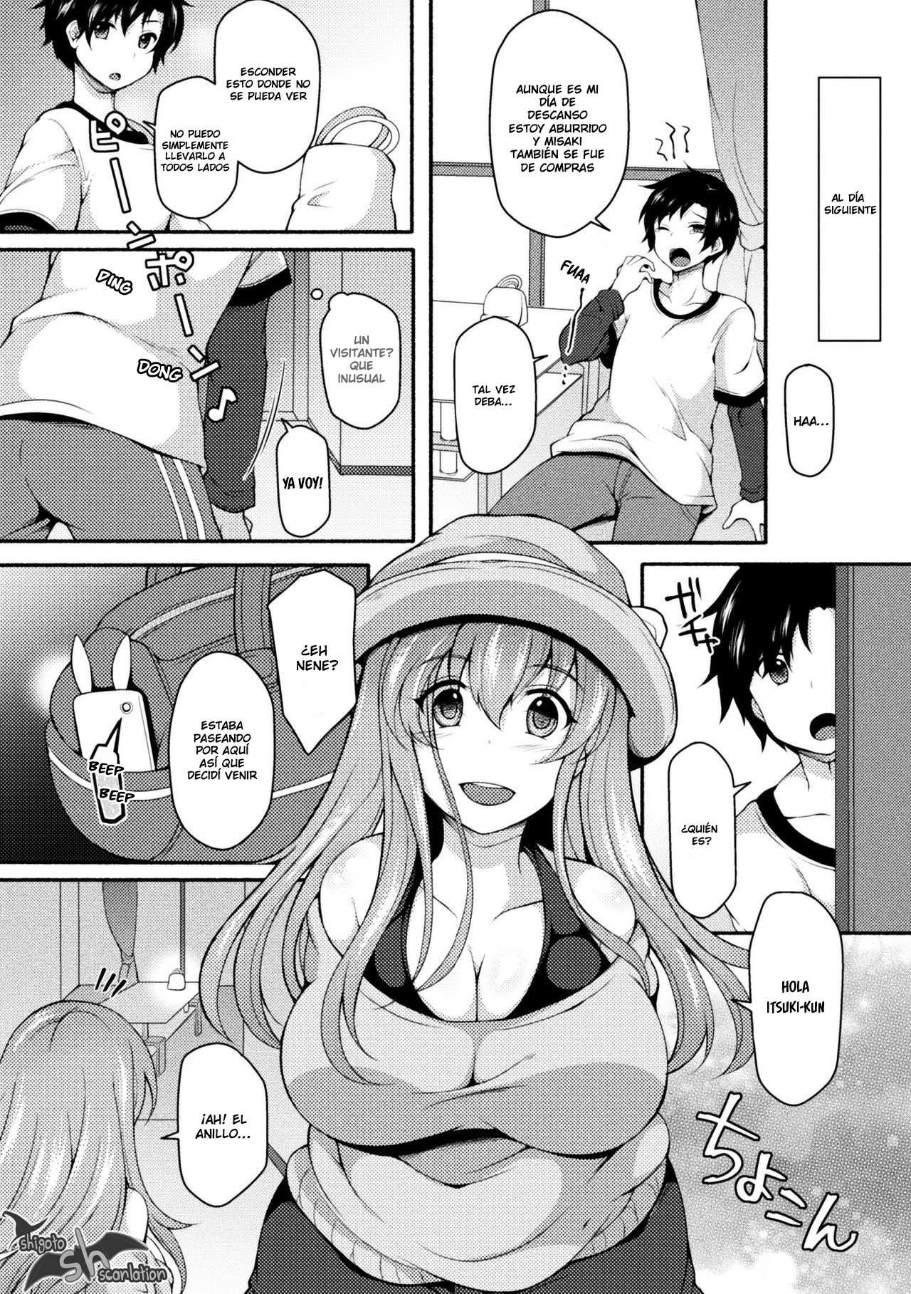 NTRiage ~Ai o Chikau... Hazu deshita~ page 4 full