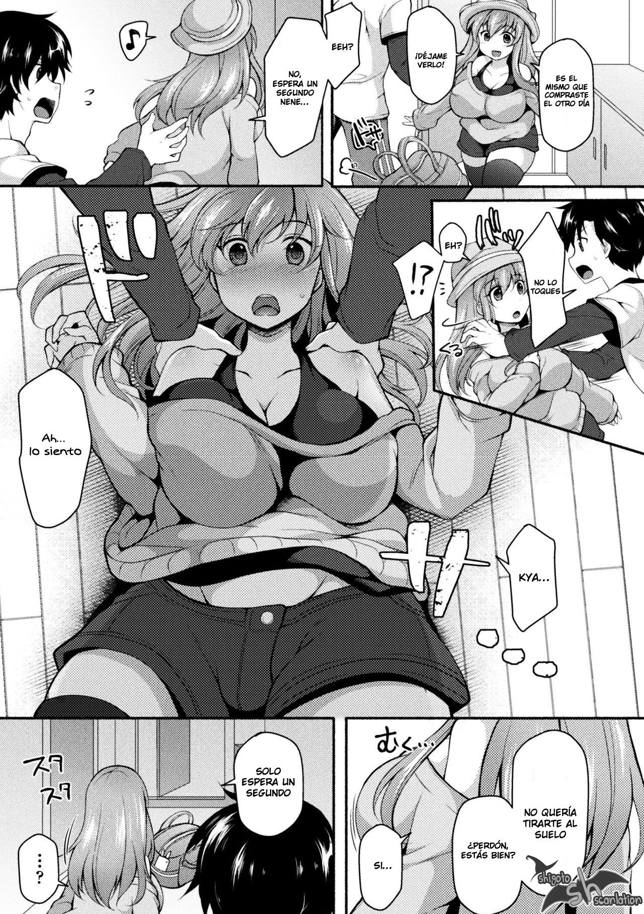 NTRiage ~Ai o Chikau... Hazu deshita~ page 5 full