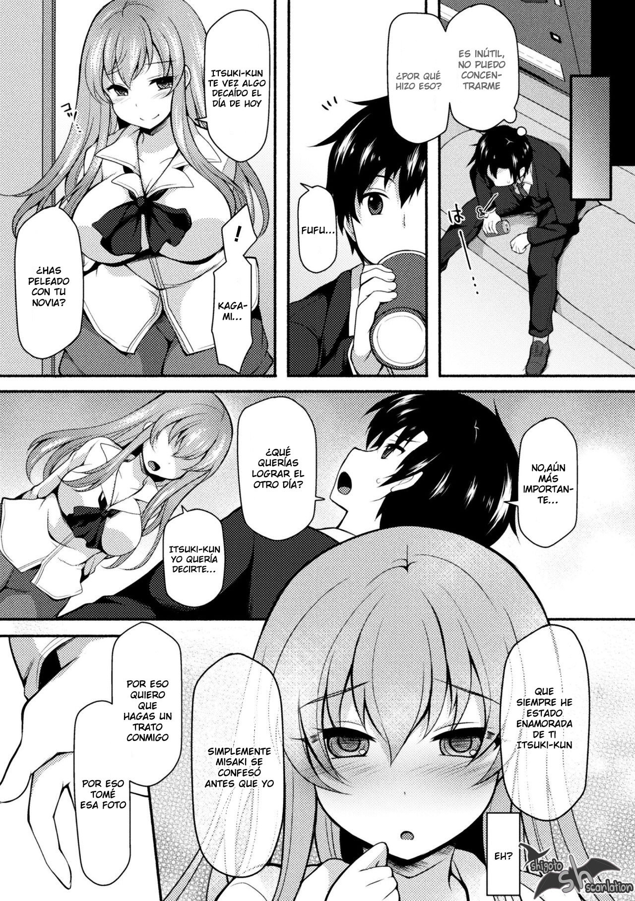 NTRiage ~Ai o Chikau... Hazu deshita~ page 7 full