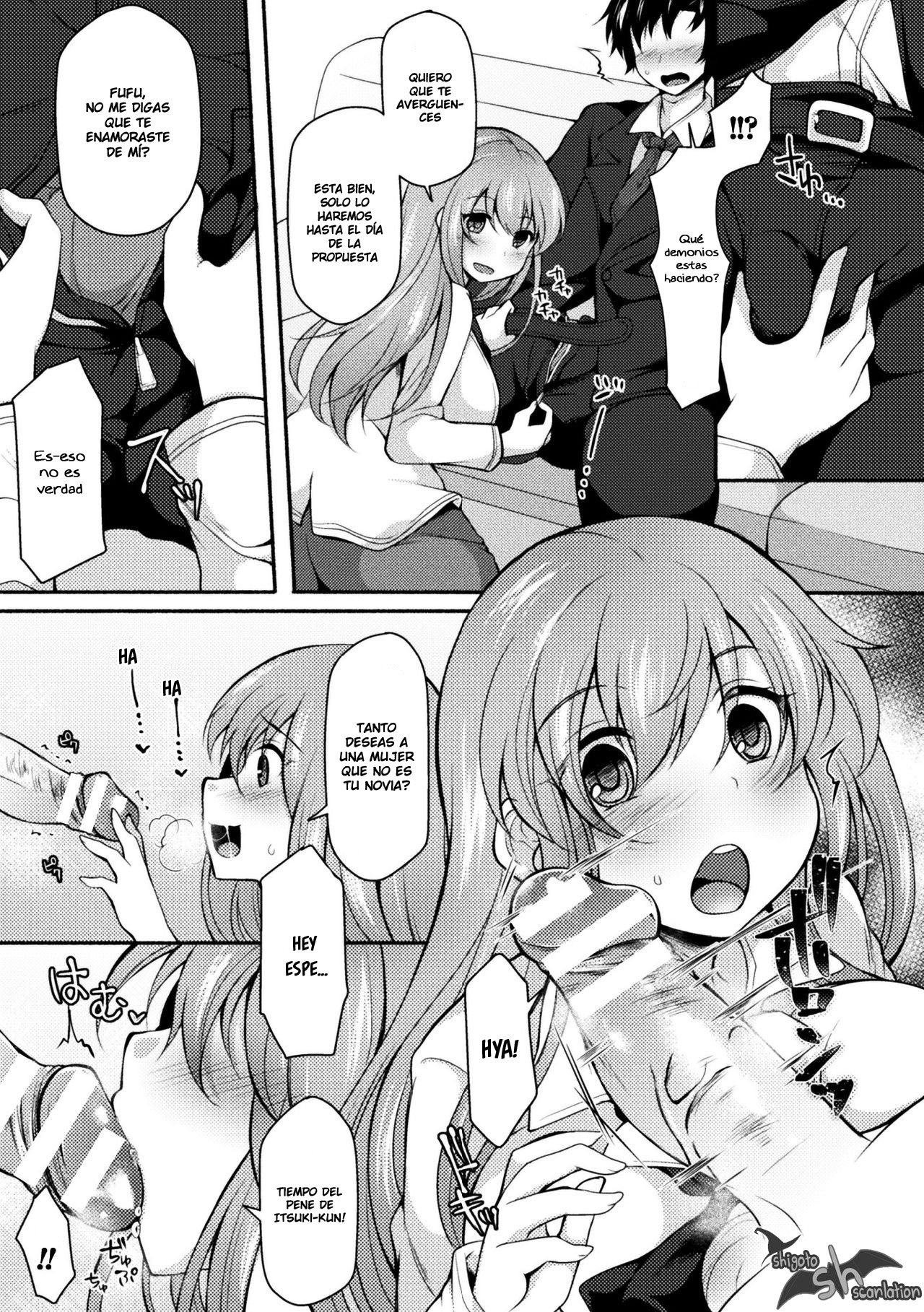 NTRiage ~Ai o Chikau... Hazu deshita~ page 9 full