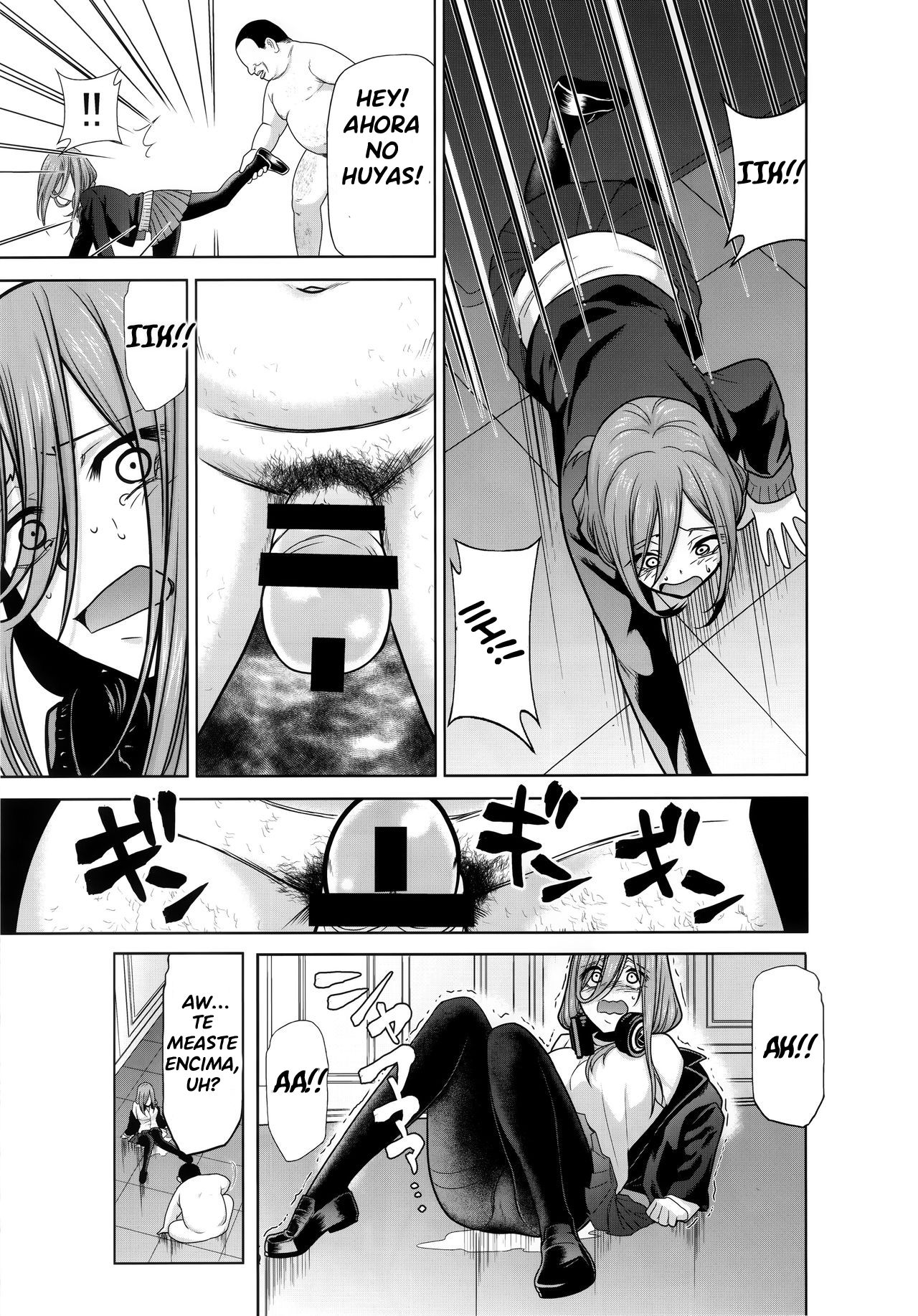 Gotoubun no Seidorei Side-A page 7 full