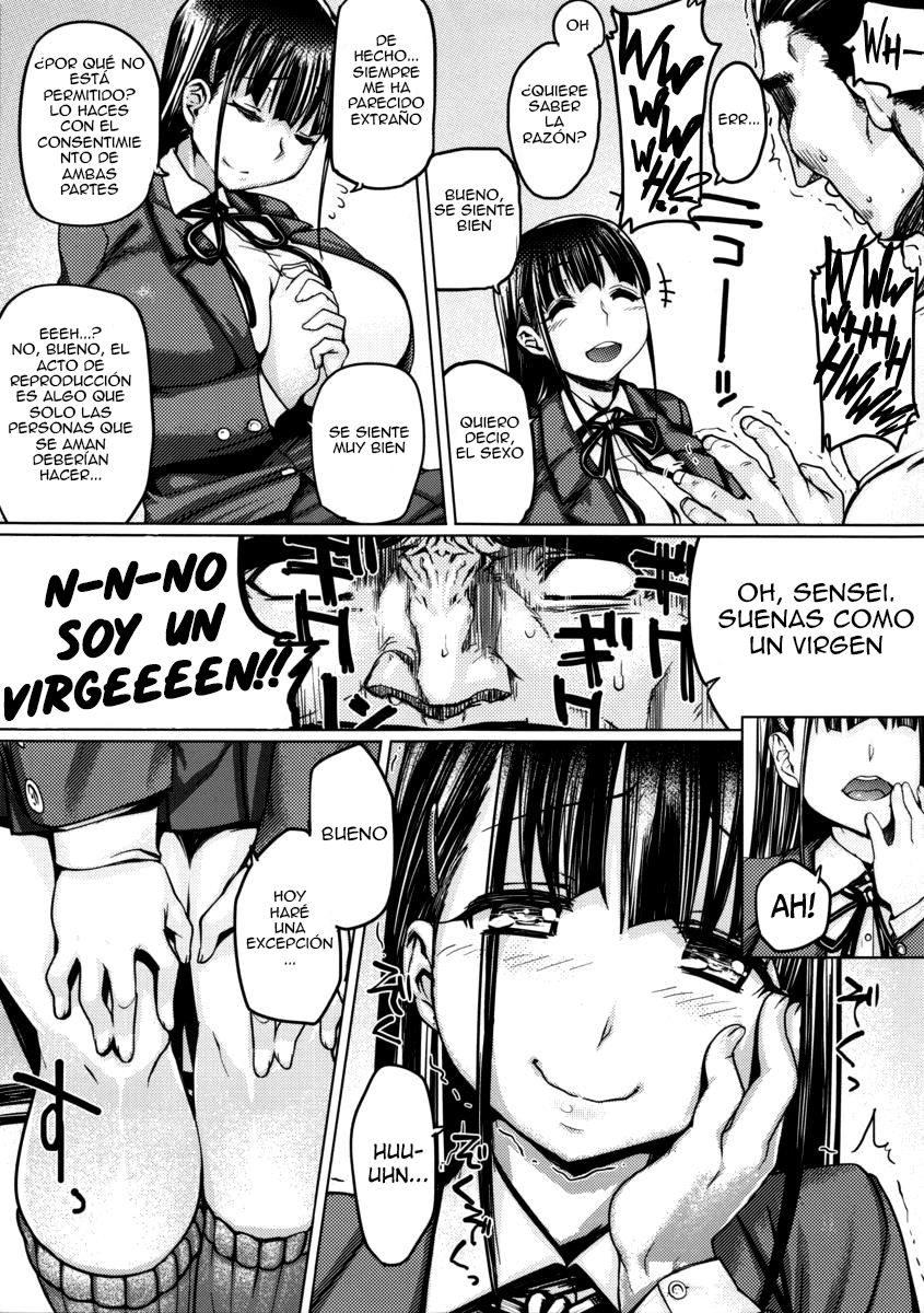 Seiso Bitch Control page 5 full