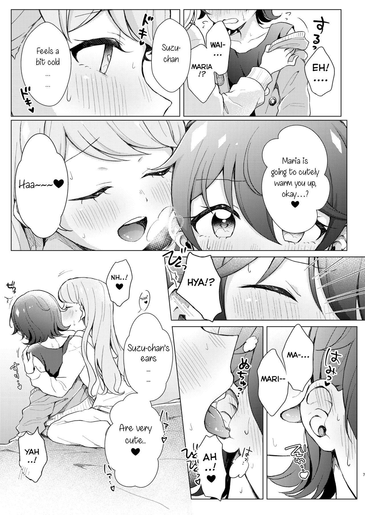 Over the Moonlight page 7 full