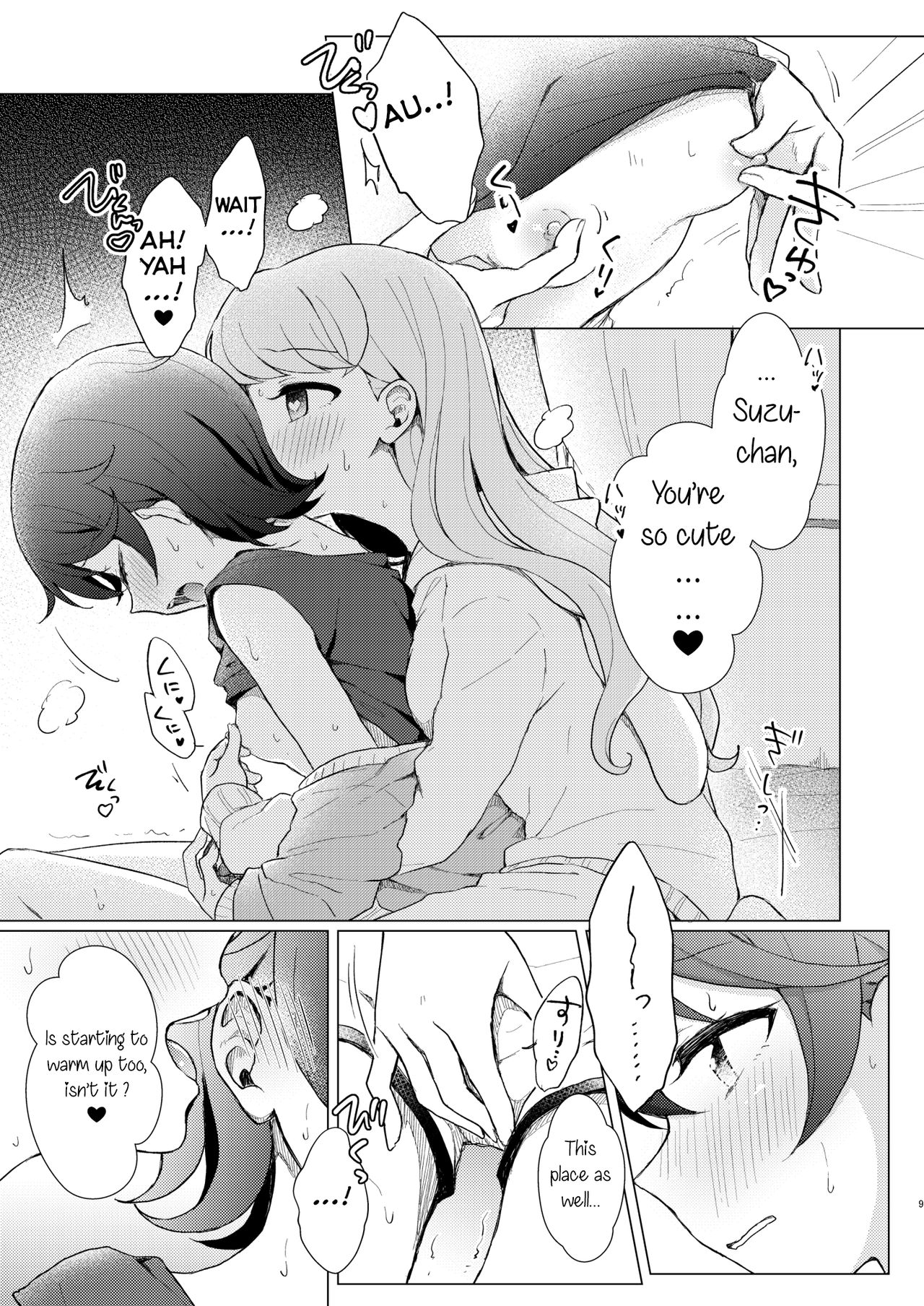 Over the Moonlight page 9 full