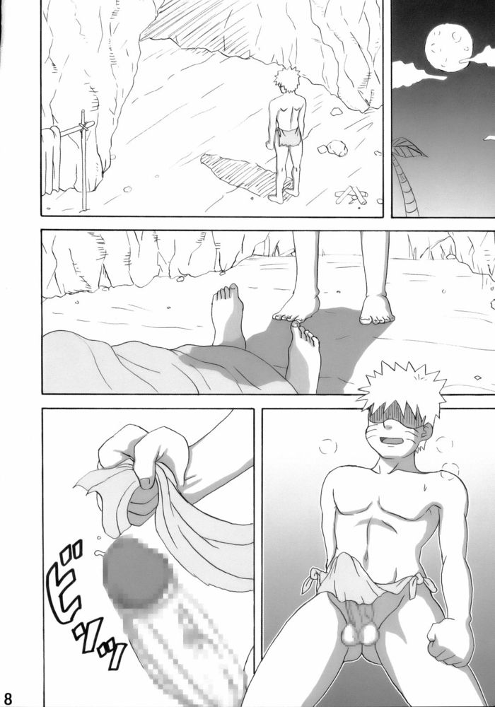 Jungle de Ikou! | Jungle Party page 9 full