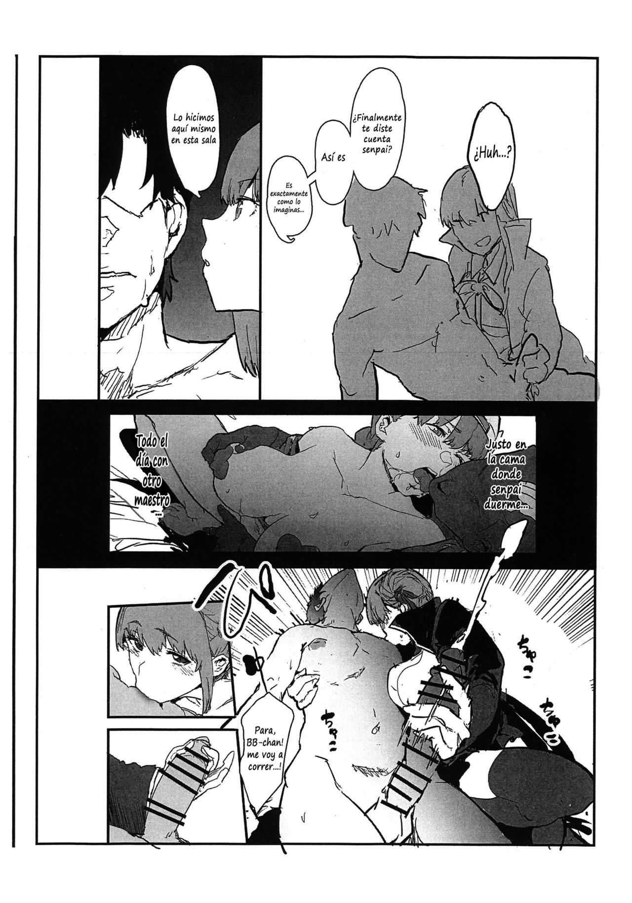 BB-chan no Netorase Eizou o Minagara OnaSuppo Shite Morau Hon page 5 full