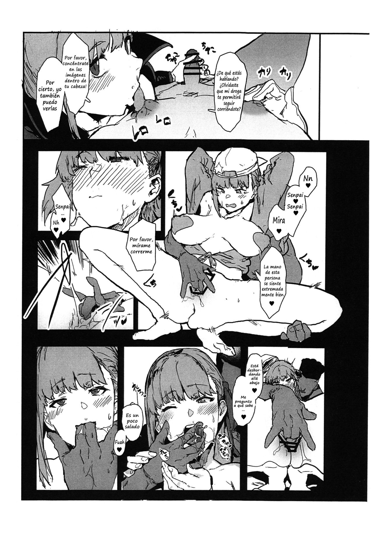 BB-chan no Netorase Eizou o Minagara OnaSuppo Shite Morau Hon page 6 full
