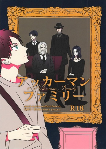 Ackermann Family cover