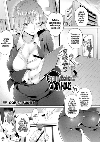 Kabeanatsuki Juukyo e Youkoso | Bienvenido a la Residencia con Glory Holes cover