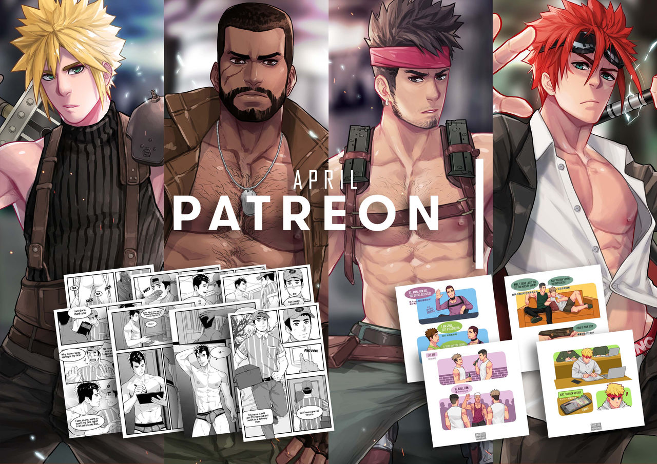 April 2020 Rewards page 1 full