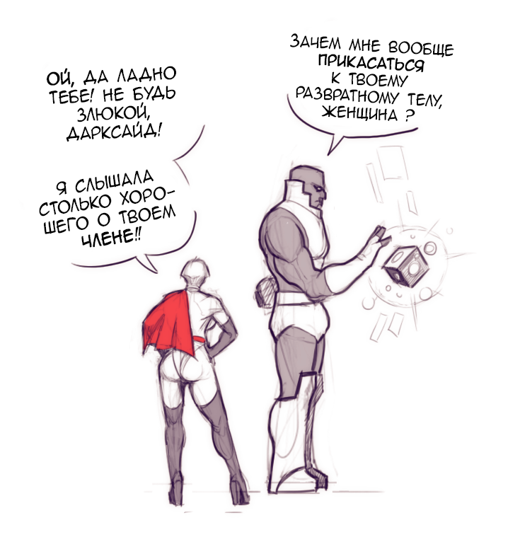 Power Girl on Darkseid page 10 full