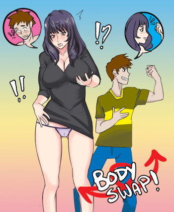 Help! My GF's Mom Stole My Body cover