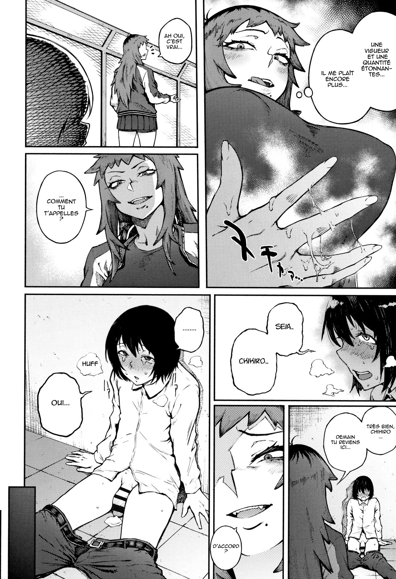 Manazashi Temptation chap 2-3 page 10 full