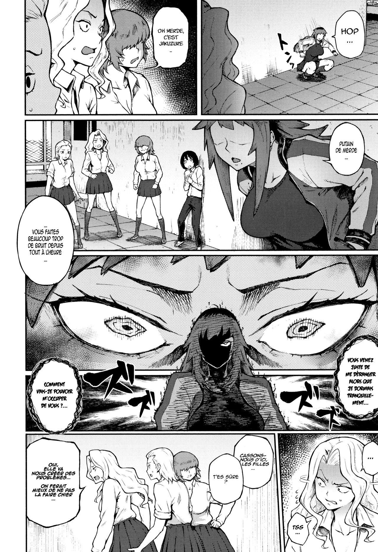 Manazashi Temptation chap 2-3 page 2 full