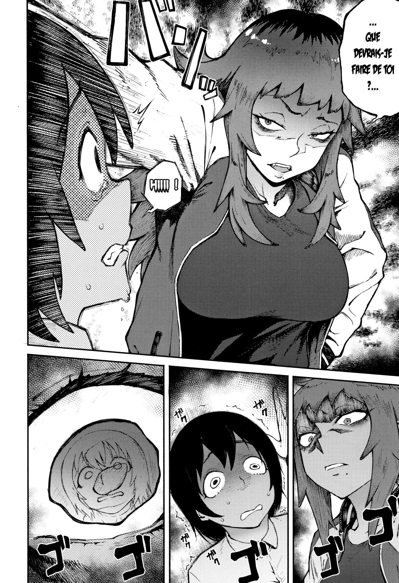 Manazashi Temptation chap 2-3 page 4 full