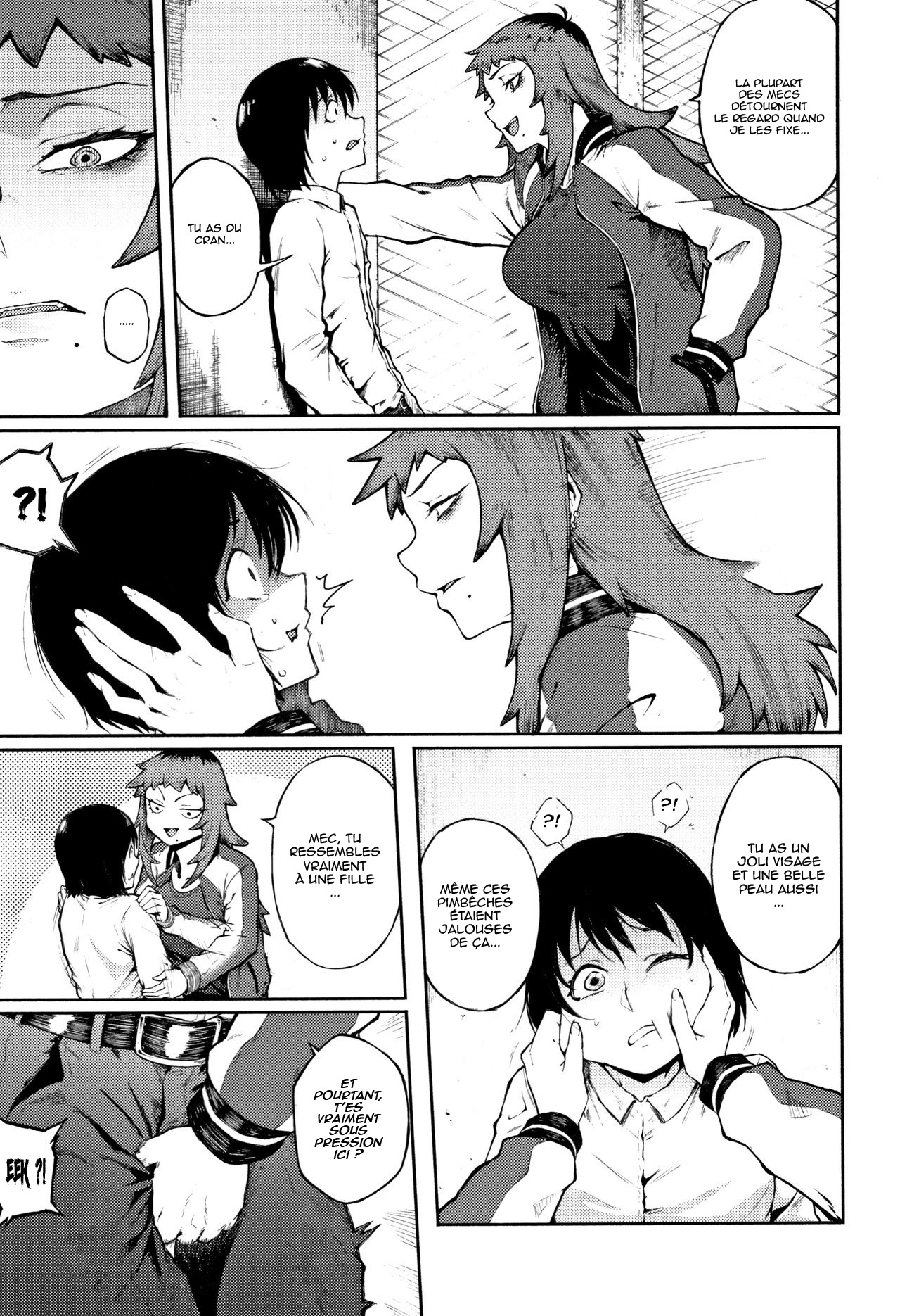 Manazashi Temptation chap 2-3 page 5 full