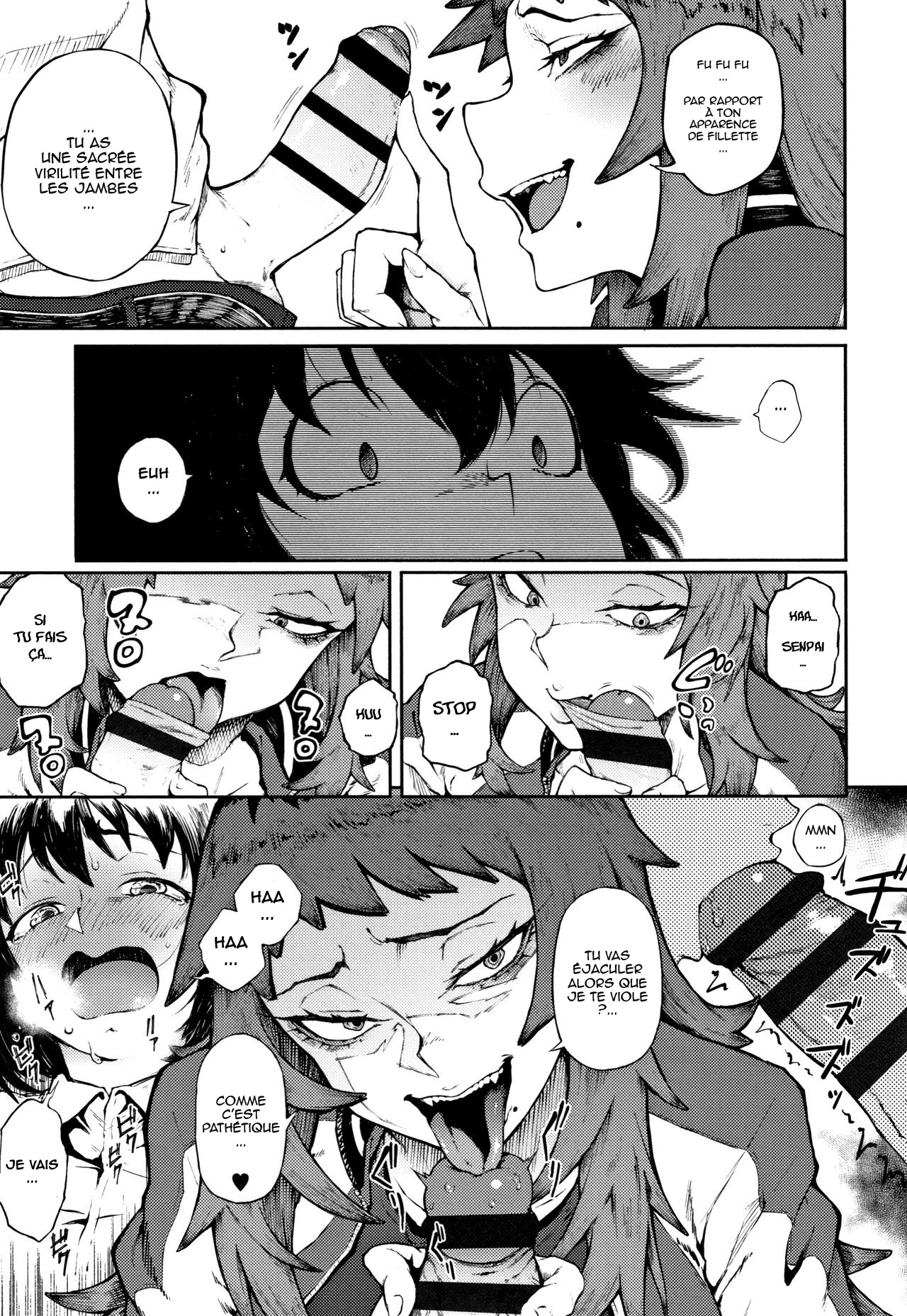 Manazashi Temptation chap 2-3 page 7 full