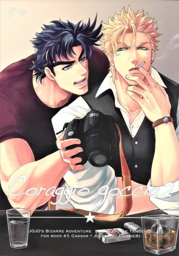 Coraggio Goccia 2 cover
