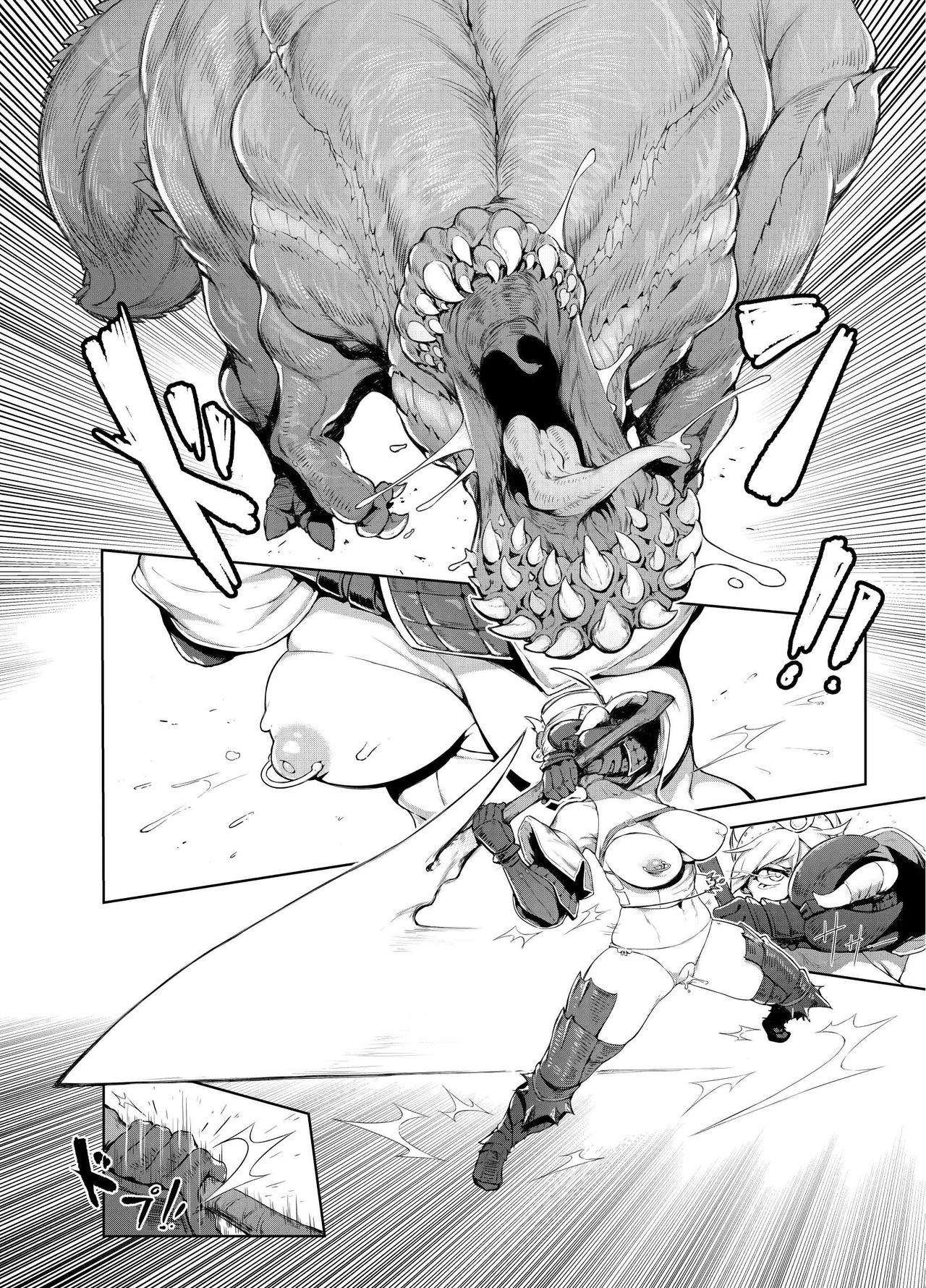 Extreme Anal Hunter page 4 full