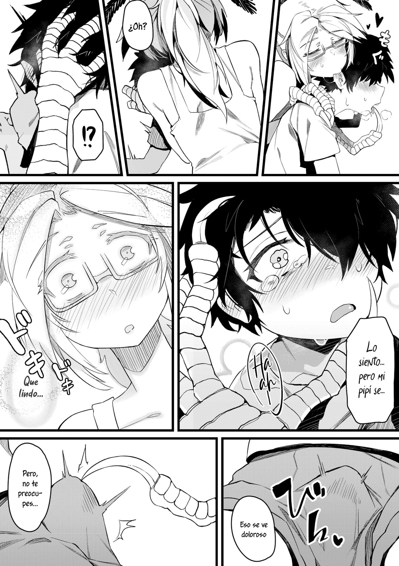 Eien no Kazoku page 4 full