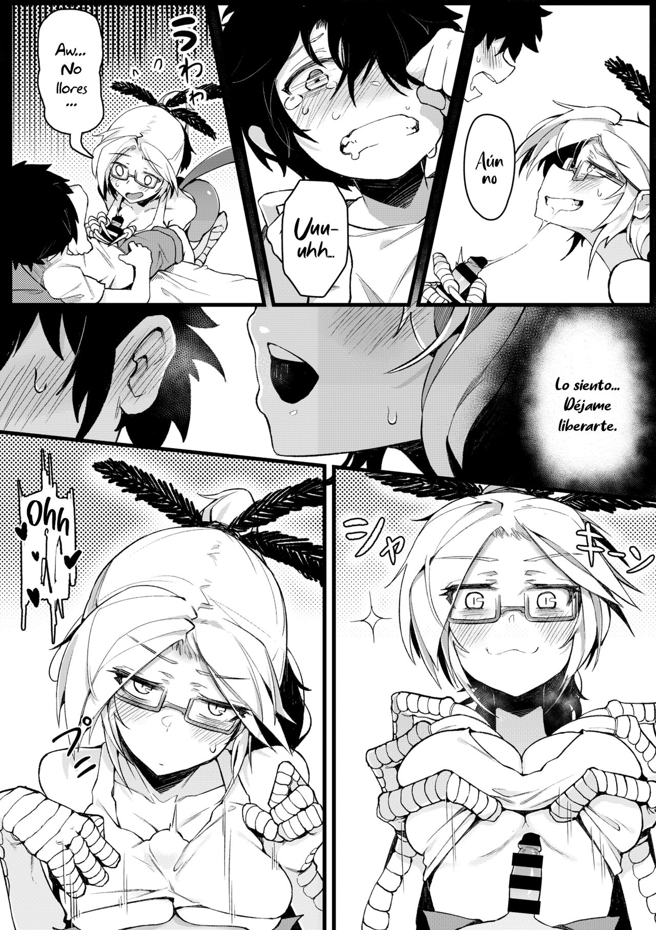 Eien no Kazoku page 8 full