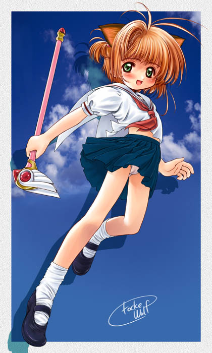 cherry Blossom release.0 page 1 full