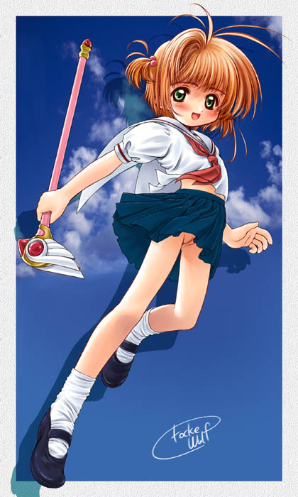 cherry Blossom release.0 page 3 full