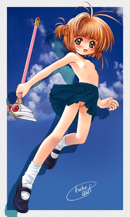 cherry Blossom release.0 page 7 full