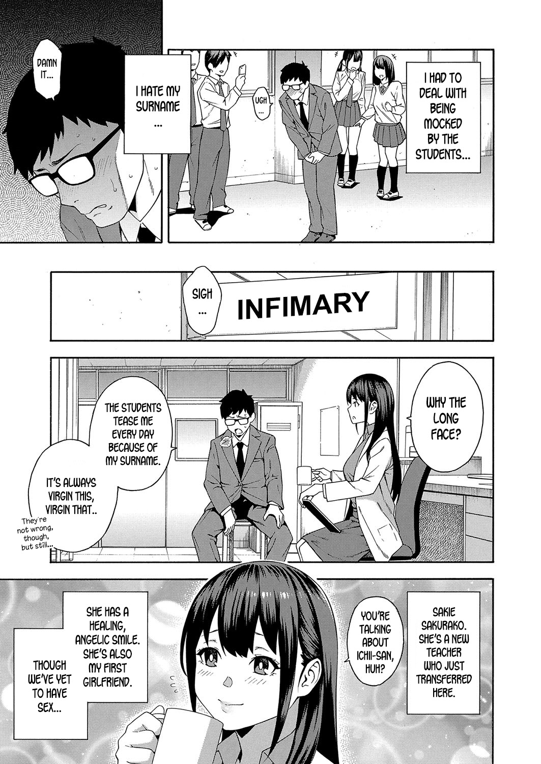 Kowaku | Seduction page 3 full