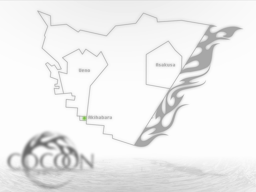 Cocoon page 2 full