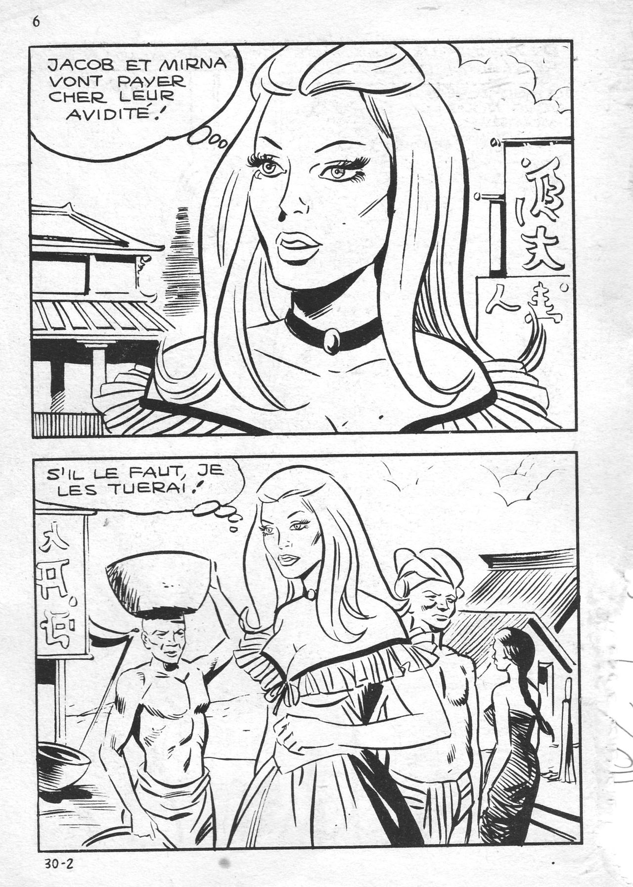 Jacula T030 - Torlin Novak page 4 full
