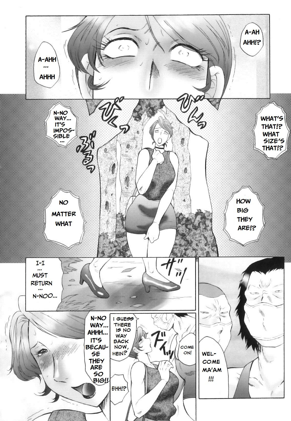 Kan no Arashi Ch. 6-10 page 2 full