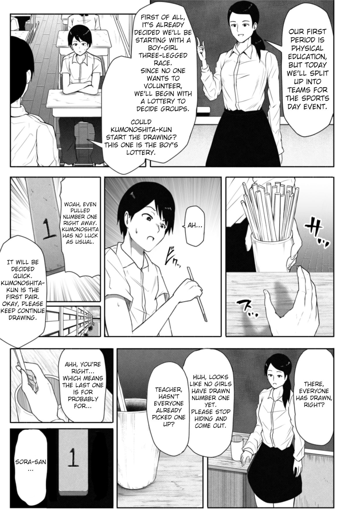 Tenkousei wa 16000000 cm page 4 full