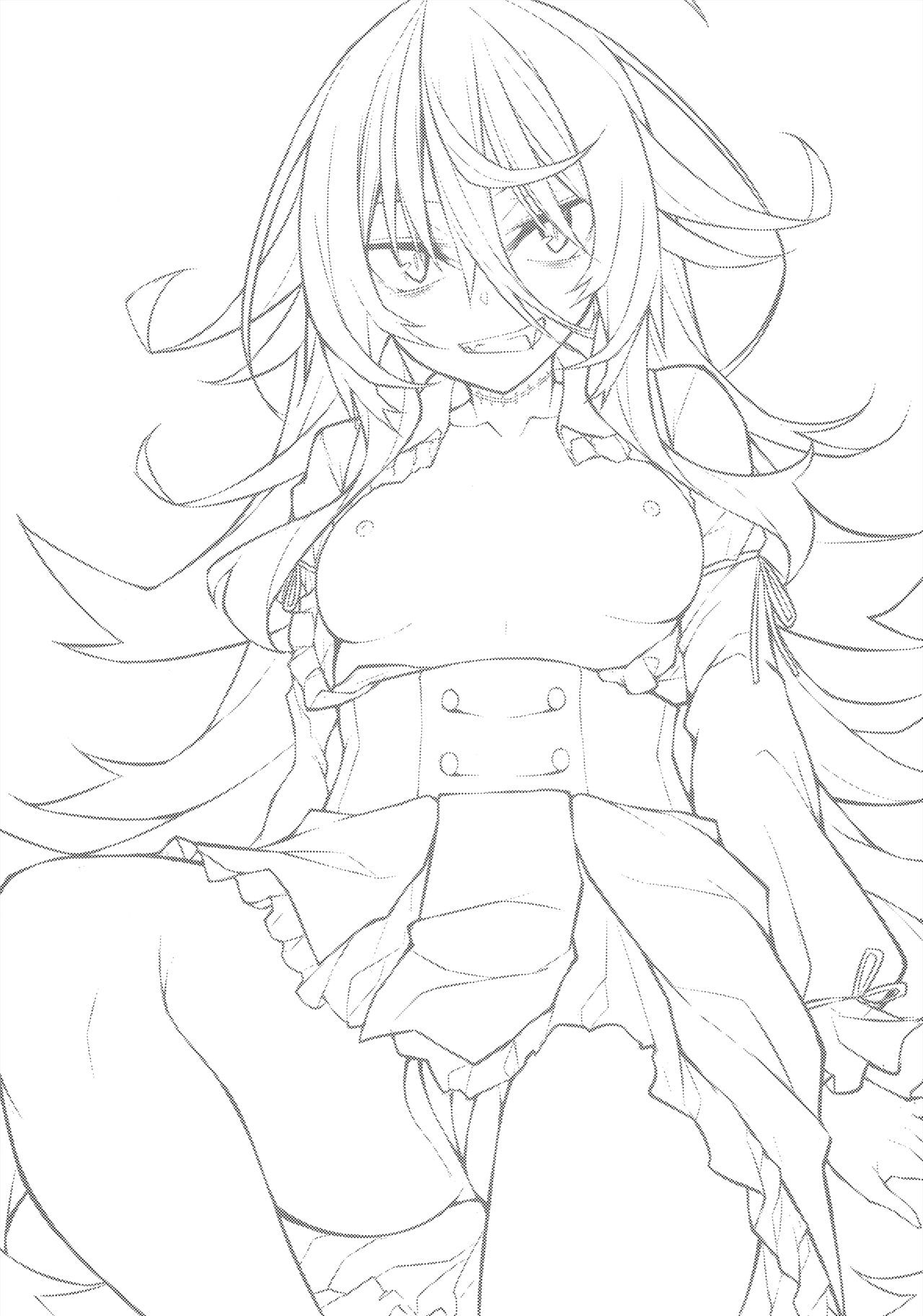 Haikei, Kyuketsuki ni Hirowaremashita. | To Whom it May Concern, I Have Been Captured by a Vampire. page 2 full