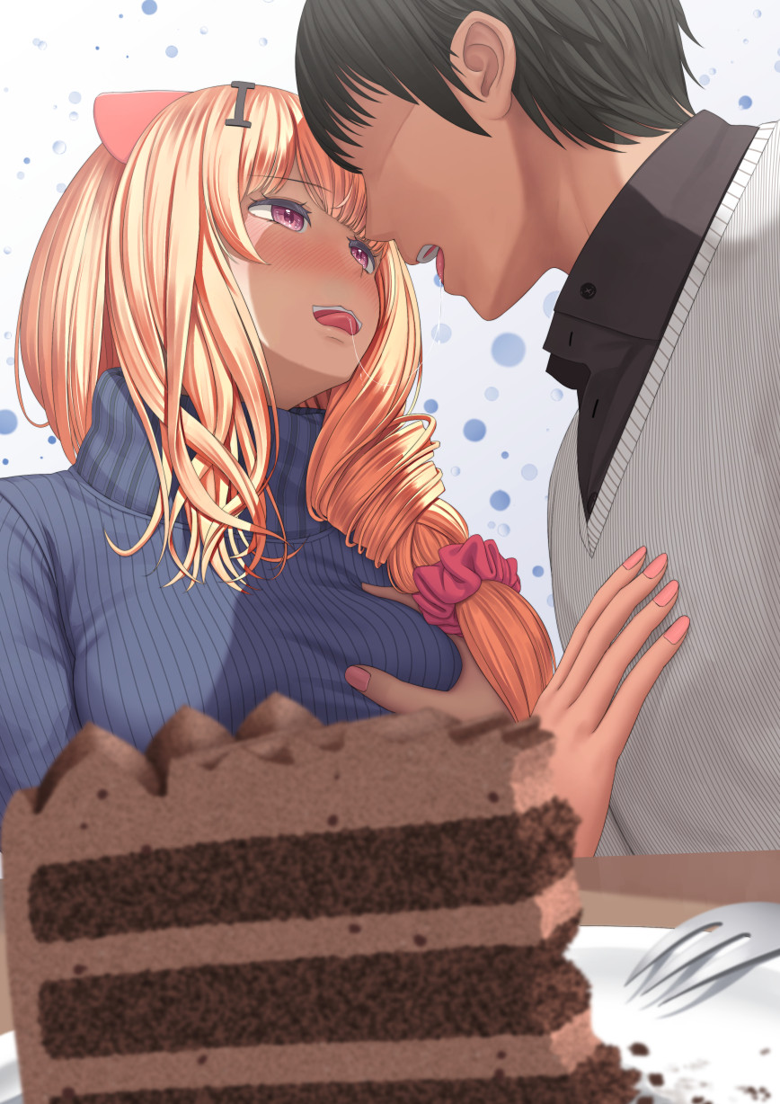 アカノムラサキ page 6 full