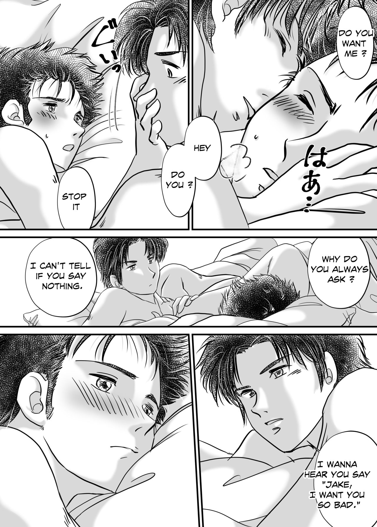 Bed page 6 full