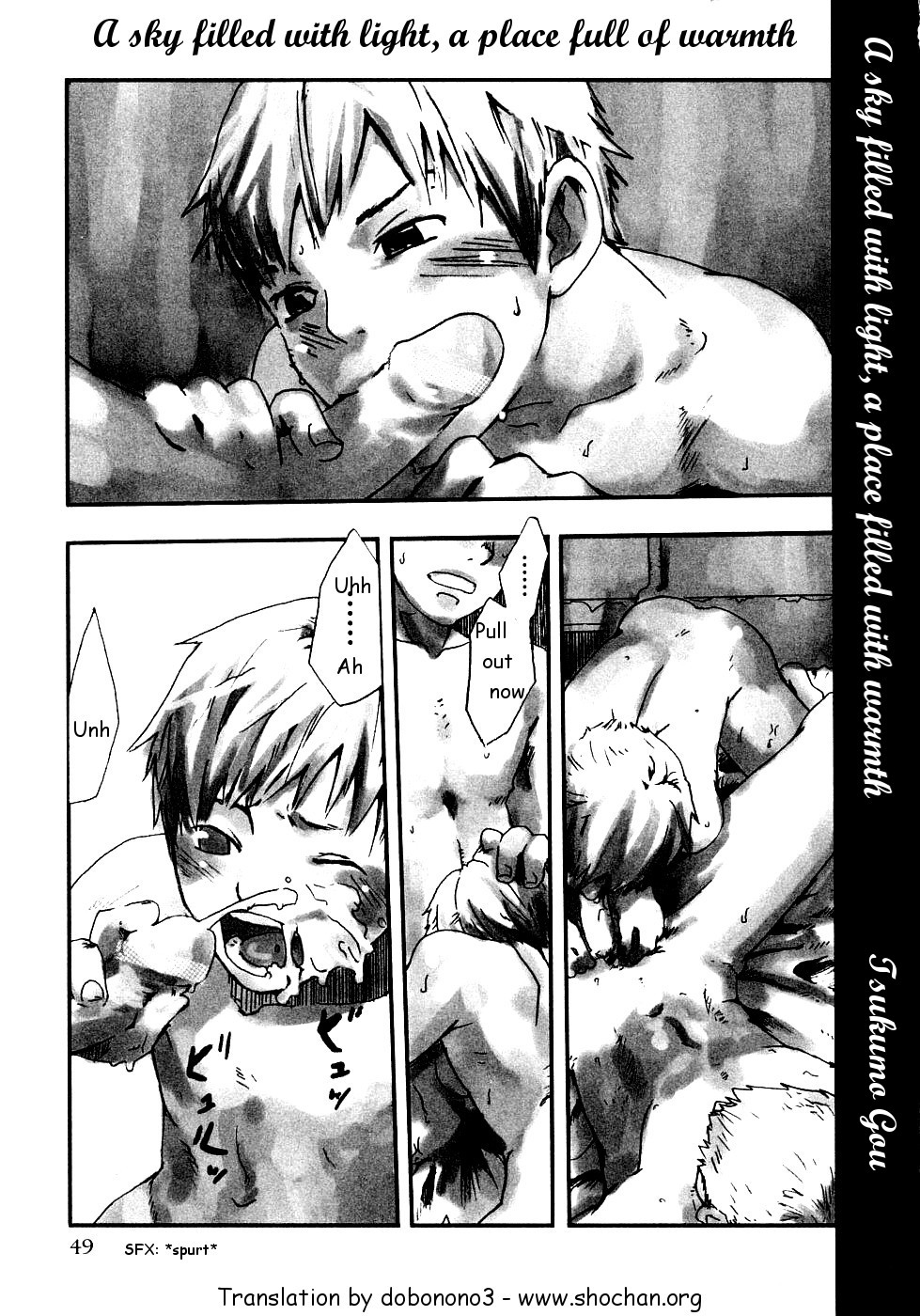 Sora ni Hikari Michi, Chi ni Nukumori Miteri | A Sky Filled With Light, A Place Full Of Warmth page 2 full
