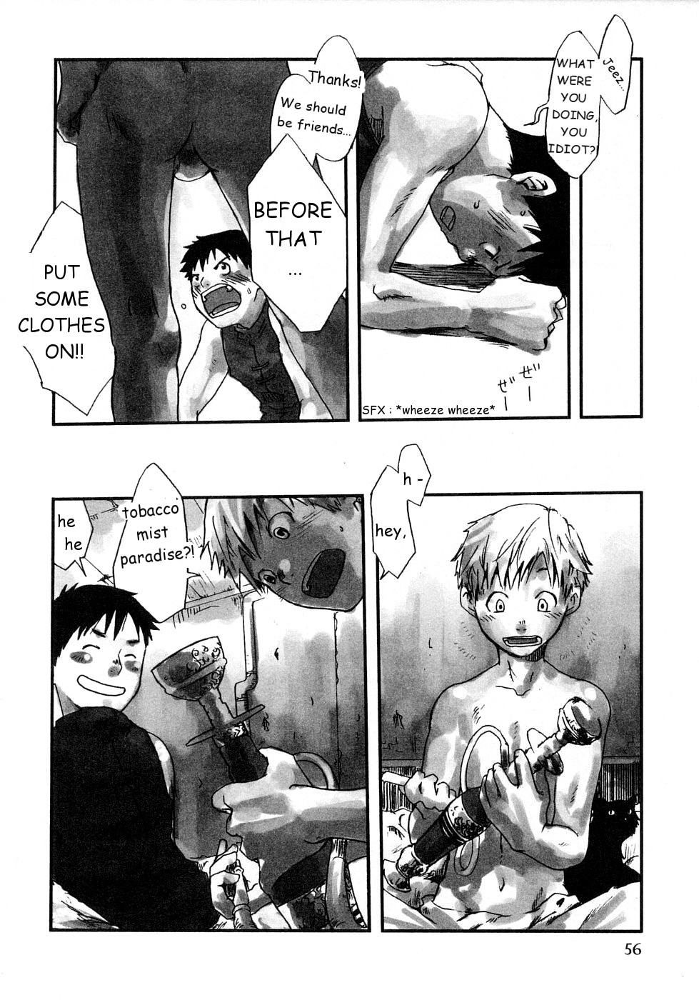 Sora ni Hikari Michi, Chi ni Nukumori Miteri | A Sky Filled With Light, A Place Full Of Warmth page 9 full