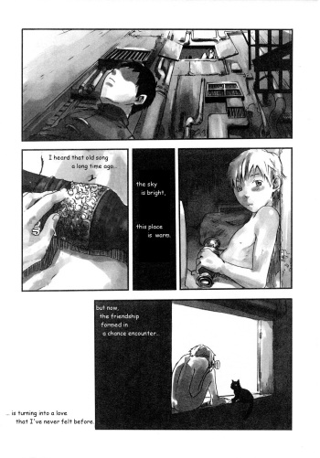 Sora ni Hikari Michi, Chi ni Nukumori Miteri | A Sky Filled With Light, A Place Full Of Warmth cover