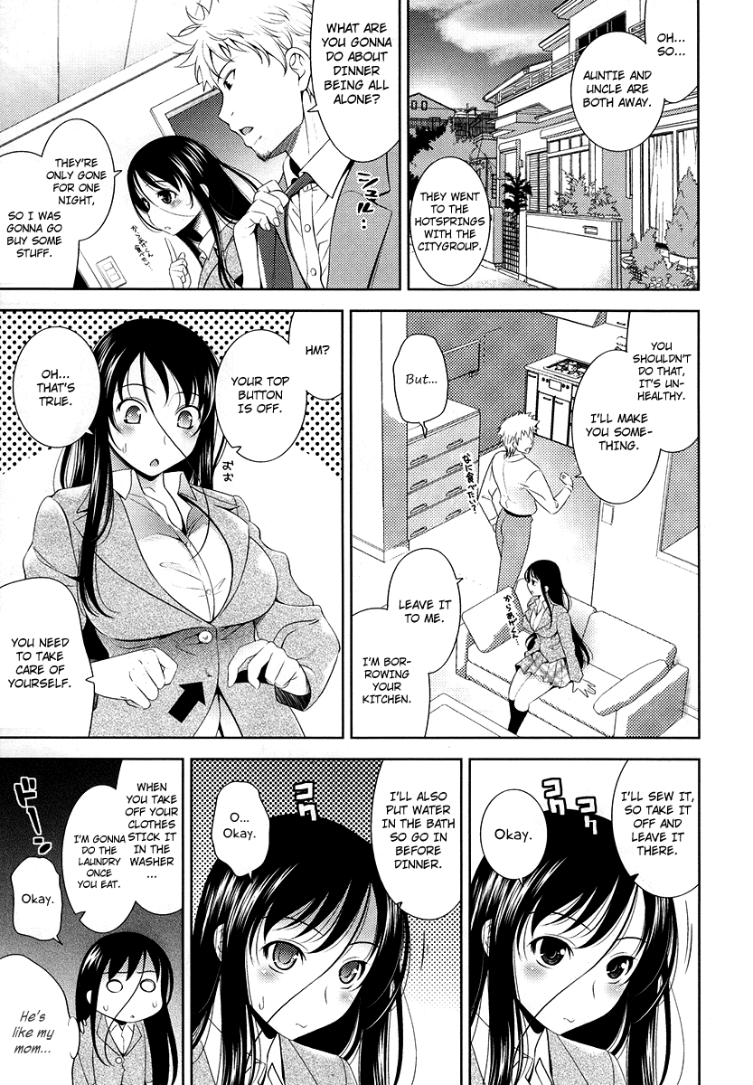 Kawaii Banchou page 3 full
