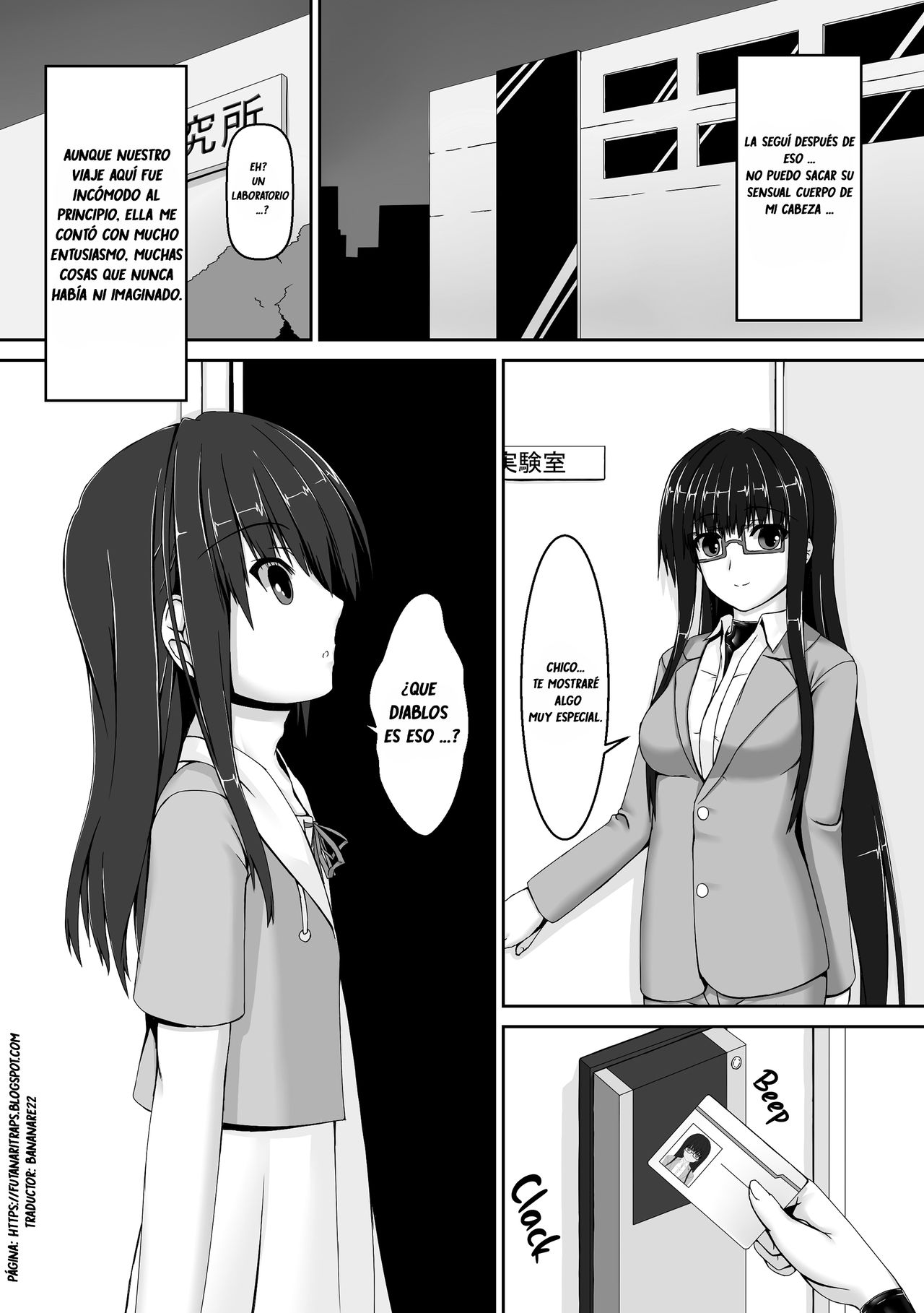 Beginning black3 page 7 full