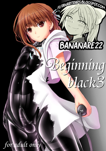 Beginning black3 cover